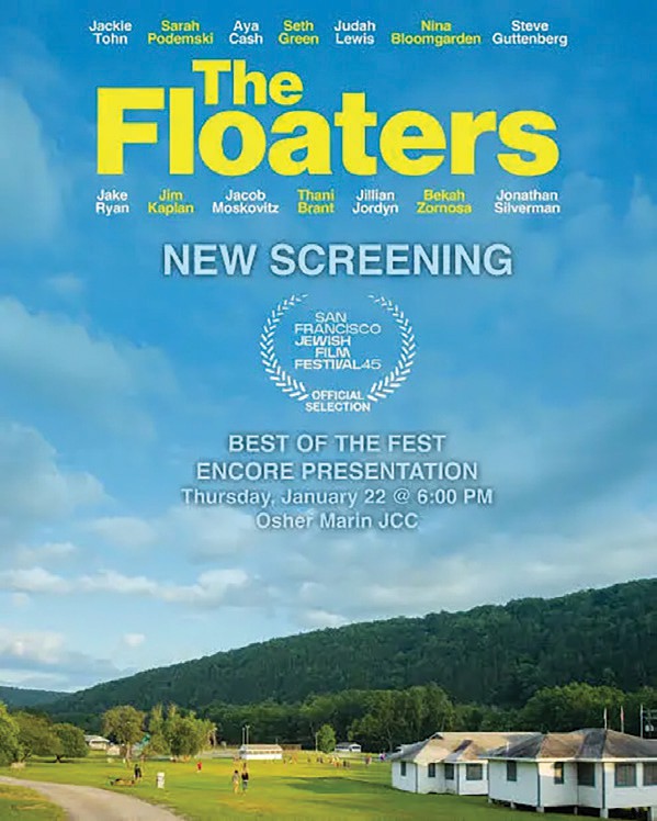 The Floaters - A Family Film Feature!