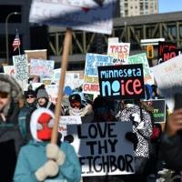 Many protesters wore ski gear to brave the temperatures that hovered around 1F (-17C) | News