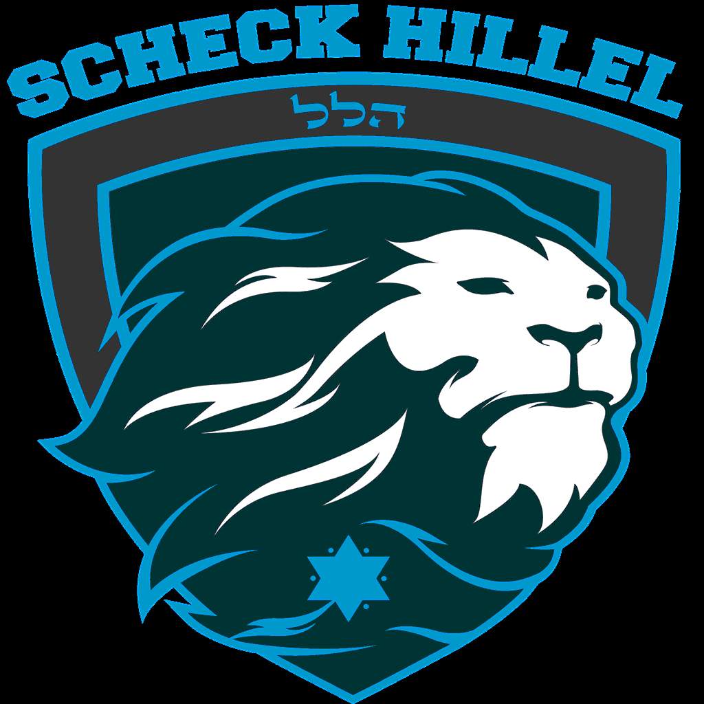 Scheck Hillel Community School vs. Hialeah Educational Academy