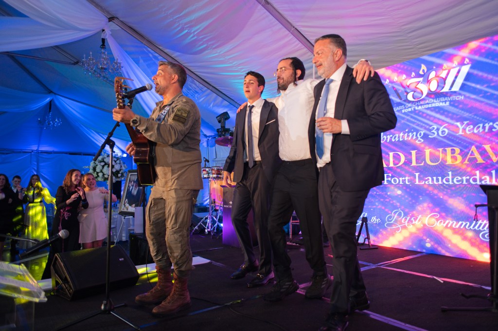 Chabad Lubavitch of Fort Lauderdale celebrates 36 years