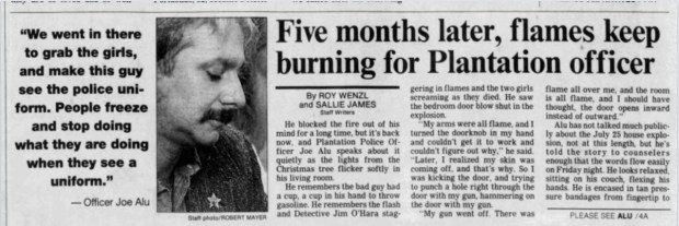 Officer Joe Alu was interviewed for an article in the Sun Sentinel on Dec. 24, 1995. (Newspapers.com)