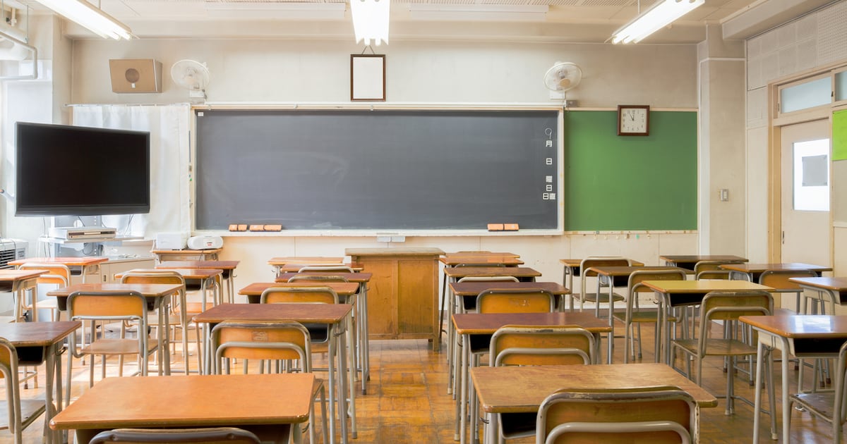 Orange Center Elementary Charter Vote Results Tonight