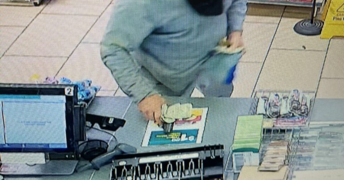 Cape Coral Police searching for gas station armed robbery suspect