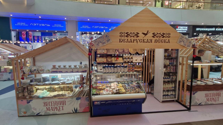 Photos courtesy of the Belarusian Embassy in Russia