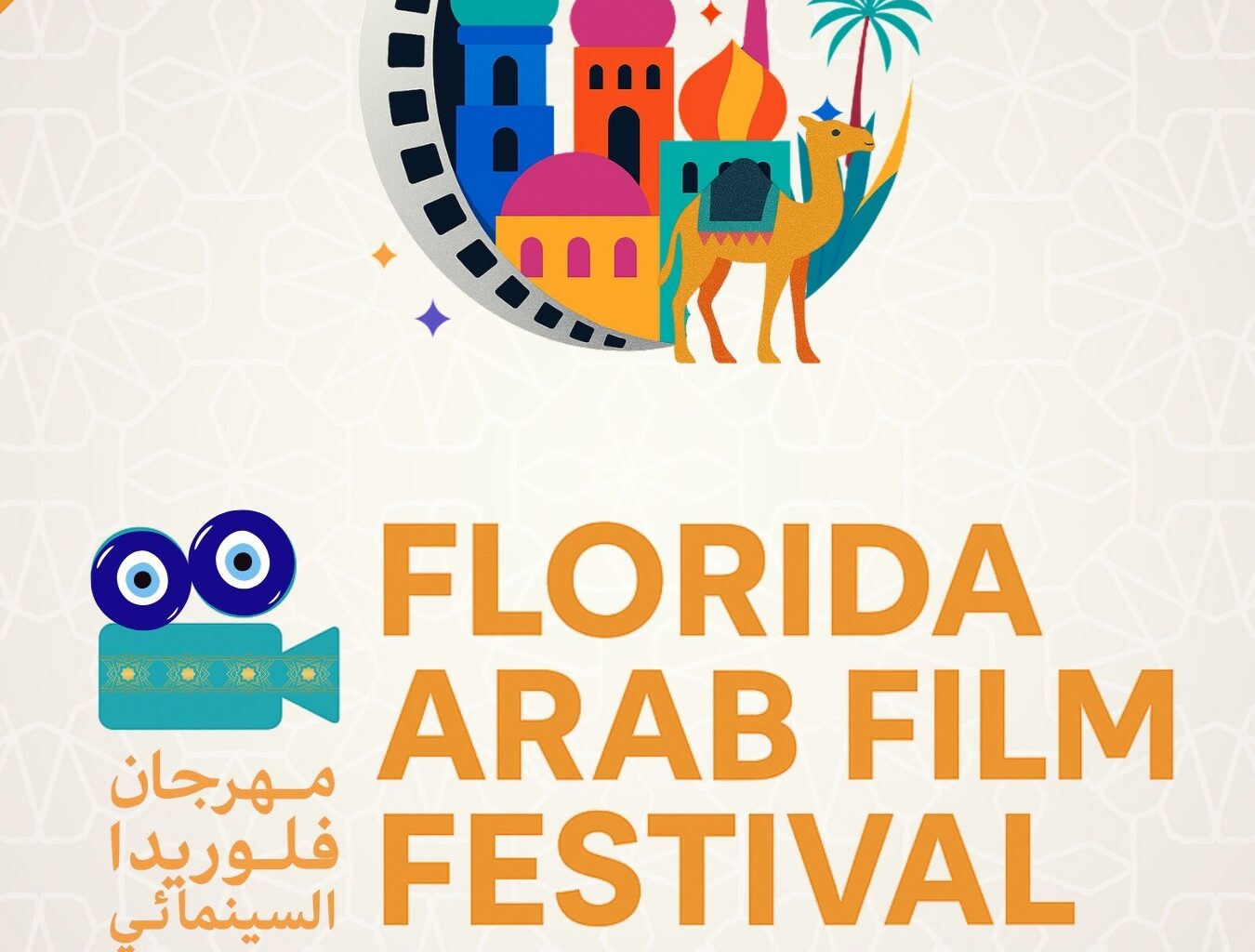 Arabic Film Festival Makes Inaugural Debut In Tampa Bay