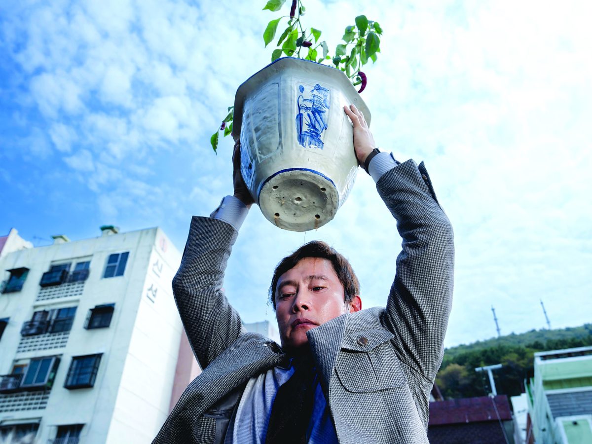 ‘No Other Choice’ tops list of Tampa Bay’s best things to do February 12-18