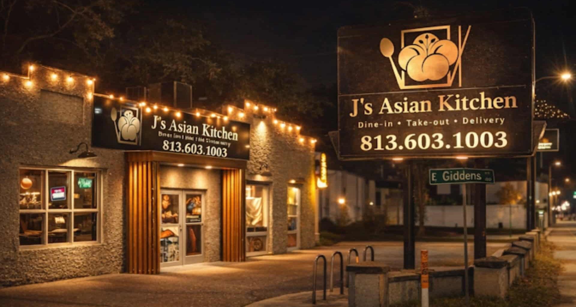 Exterior of restaurant