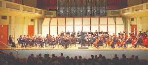 Alhambra Orchestra to present free concert of chamber works