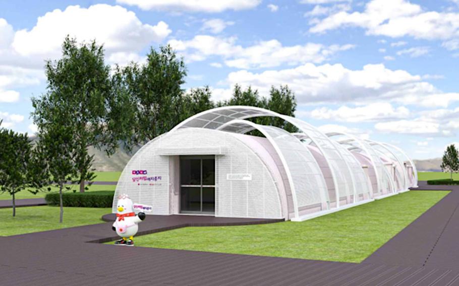 Public Kids Café in Busan Citizen Park. Some trees are visible beside the cafe.