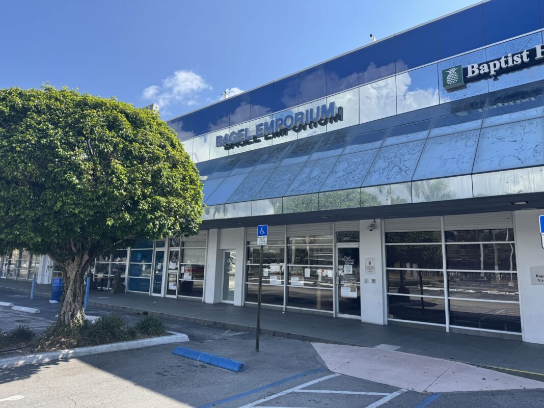 UM will not purchase land across U.S. Route 1