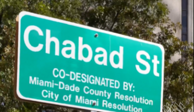 Downtown Miami Designates 'Chabad Street' to Give Rebbe Nachas