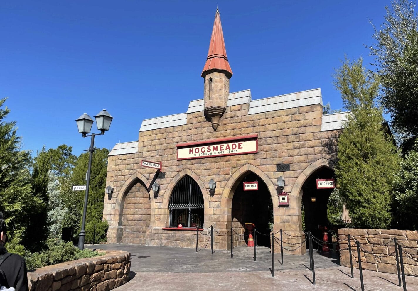 Hogsmeade Station of the Hogwarts Express