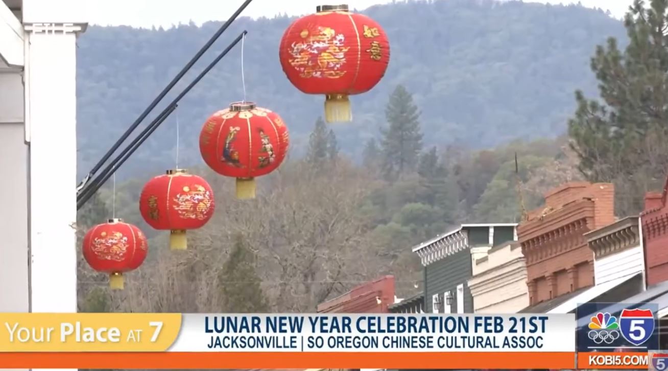 Lunar New Year celebraton in Jacksonville on February 21st
