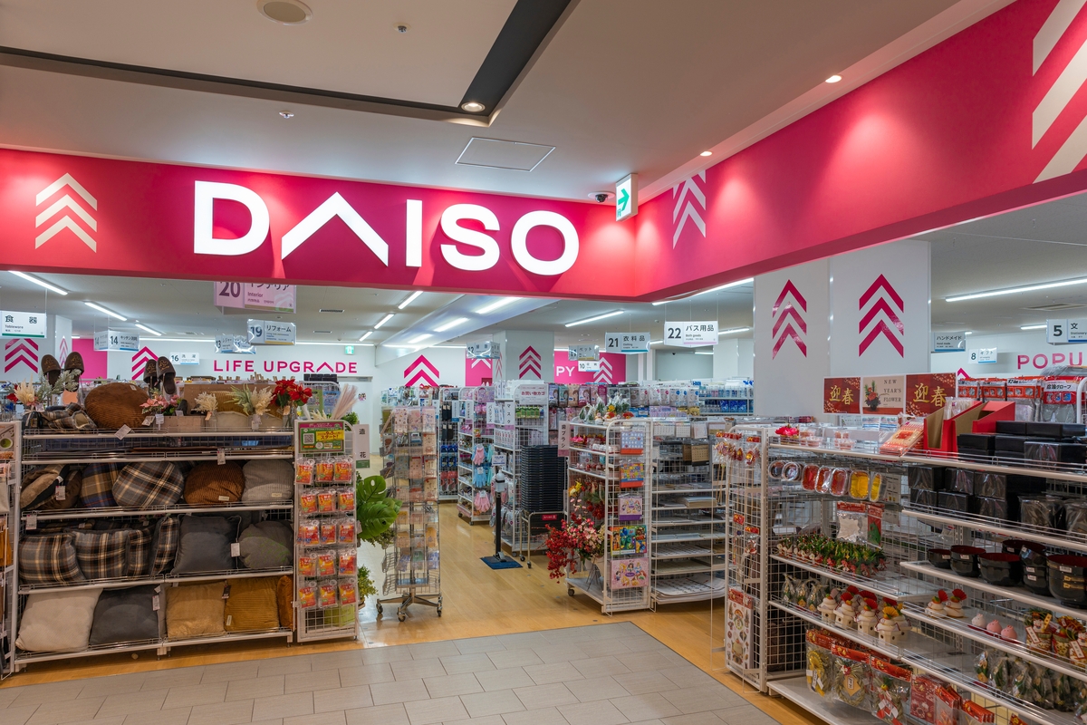 Popular Japanese Bargain Store Daiso Just Landed In Kendall
