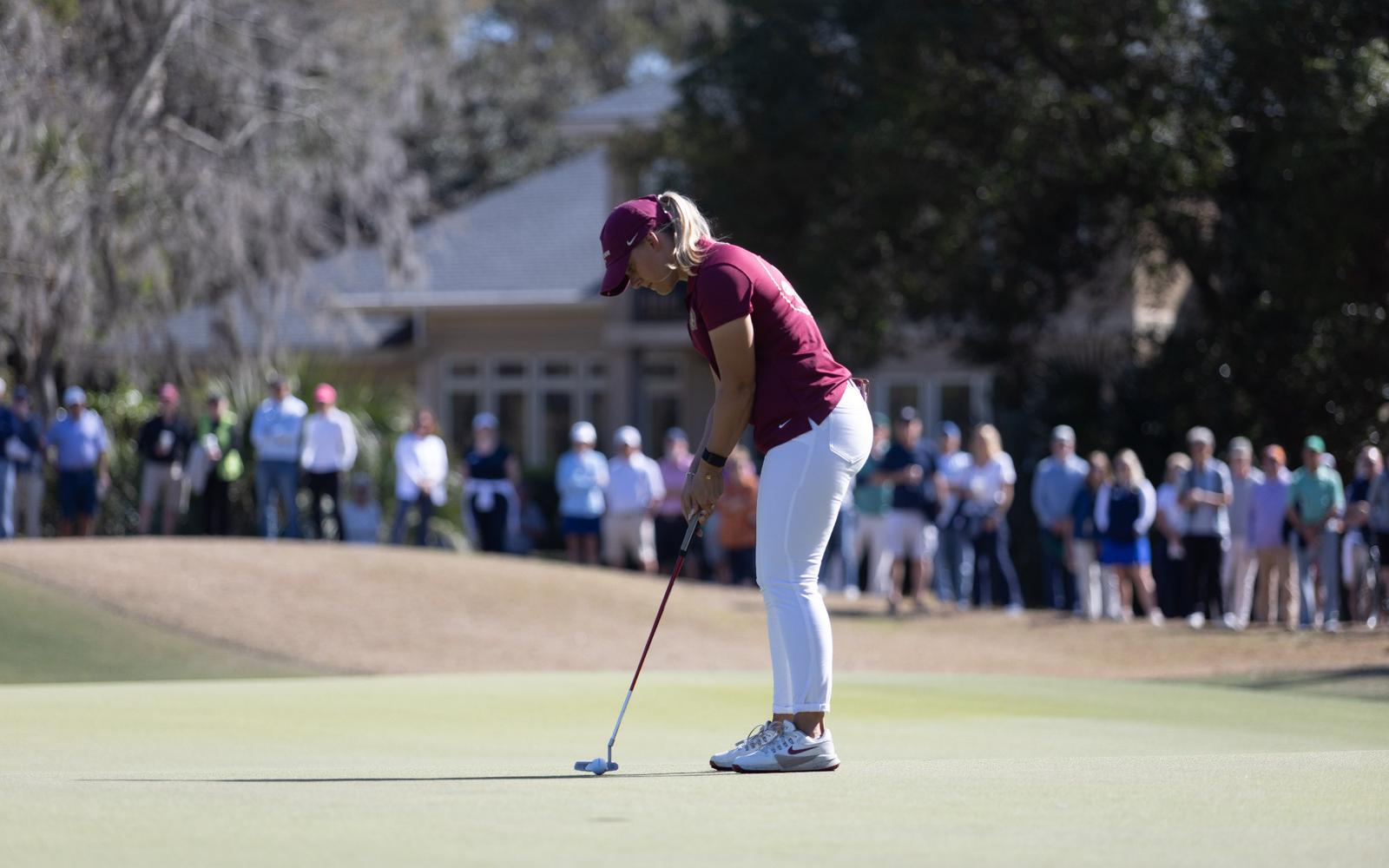 University of South Carolina Logo