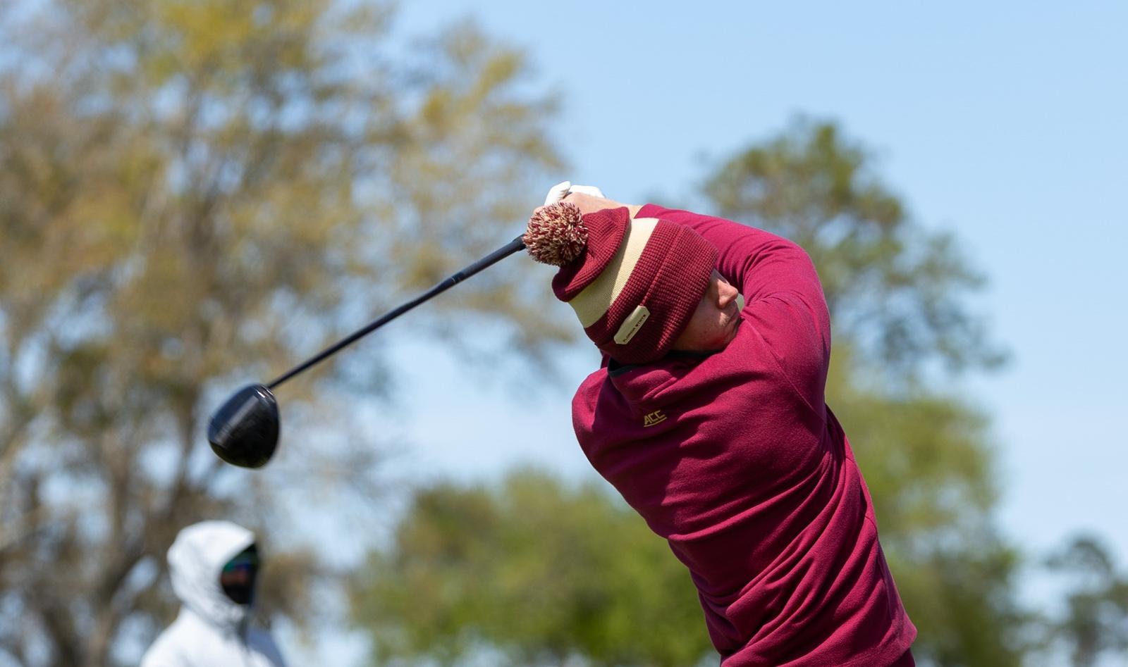 University of Houston Logo