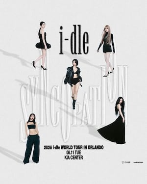 Yahoo entertainment home