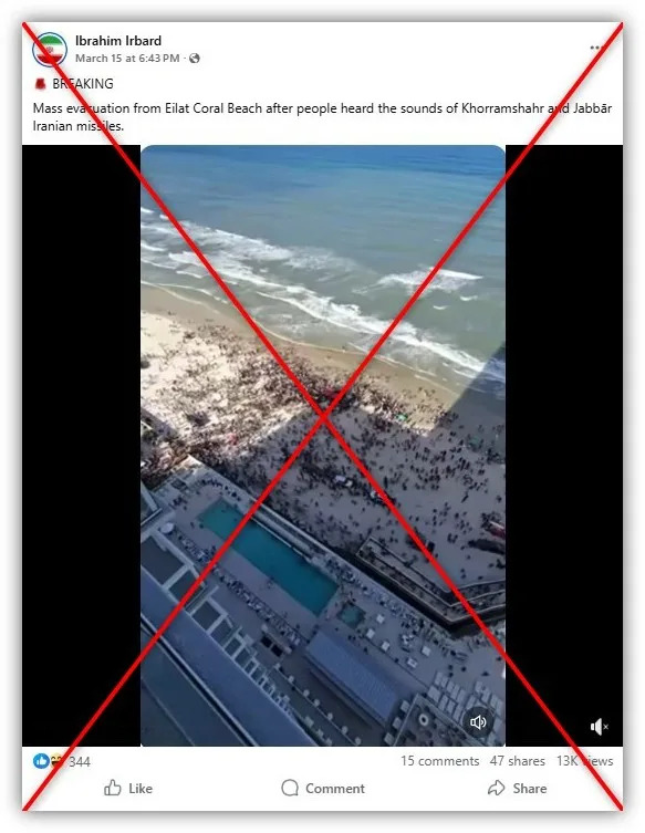 <span>Screenshot from Facebook taken March 19, 2026</span>