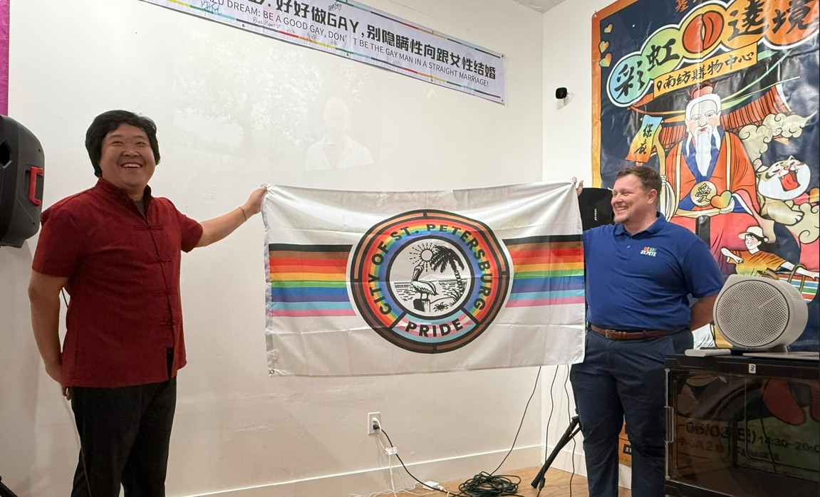 PHOTOS: Queer Asian Museum opens in St. Petersburg