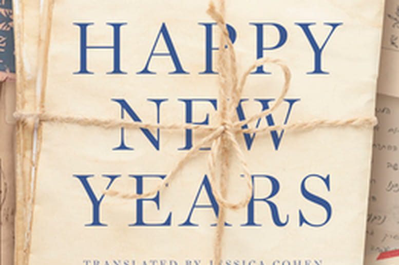 Book Fair’s ‘Stories We Share: A Celebration of Jewish Voices’