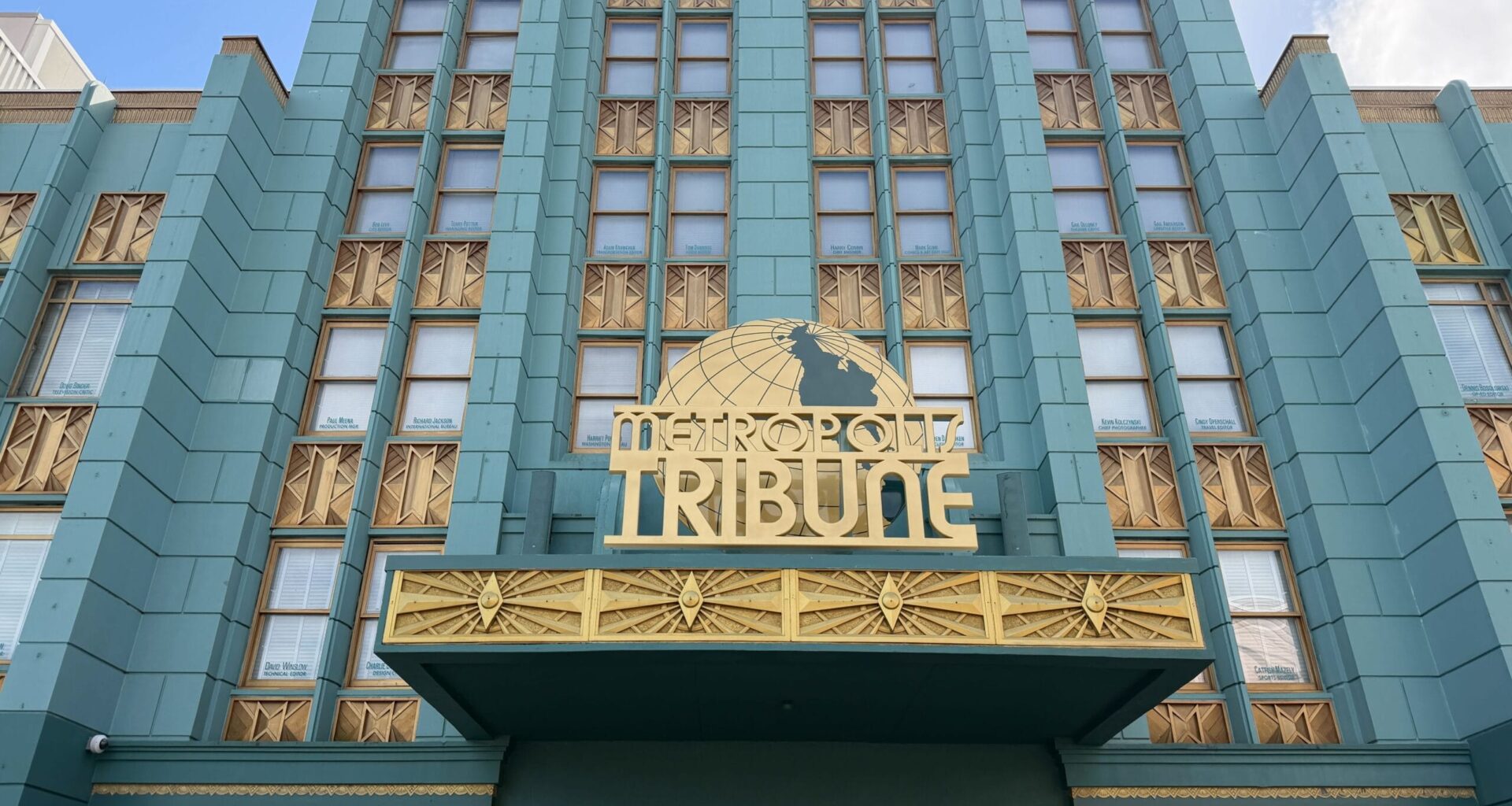Metropolis Tribune Sign Restored at Universal Studios Florida