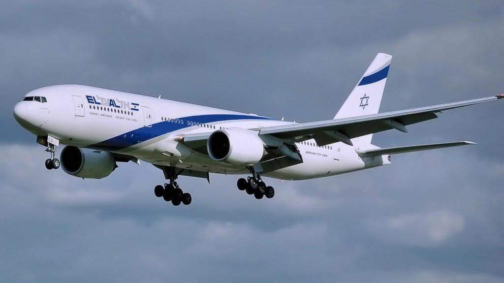 El Al  flight