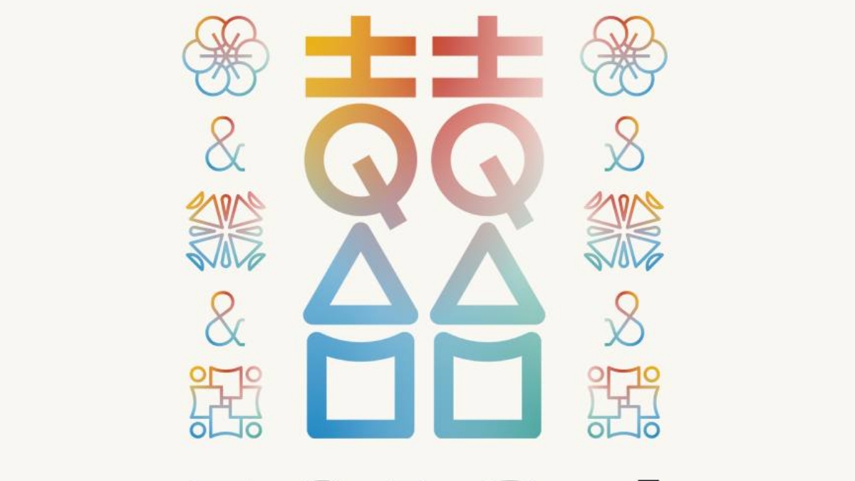 Queer Asian Museum opening in St. Petersburg