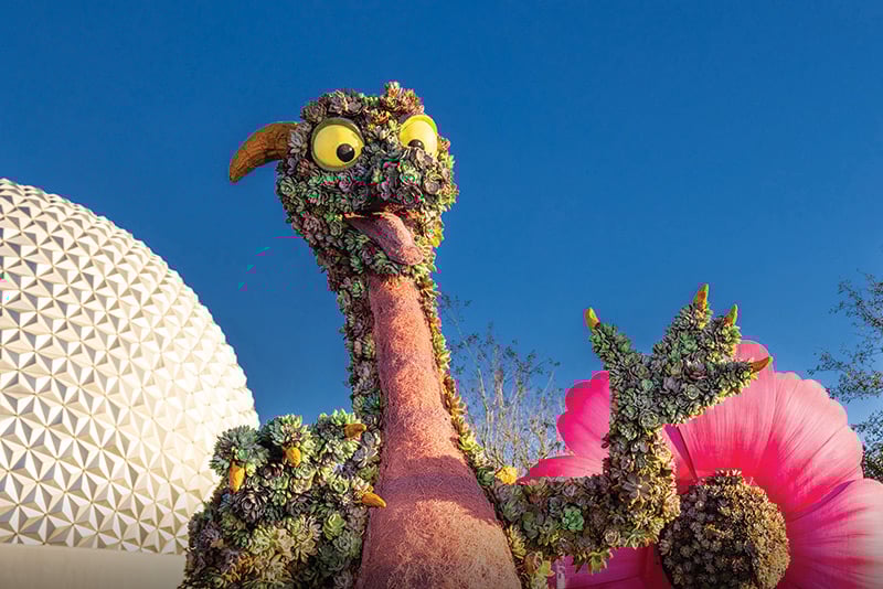 Figment Topiary 2
