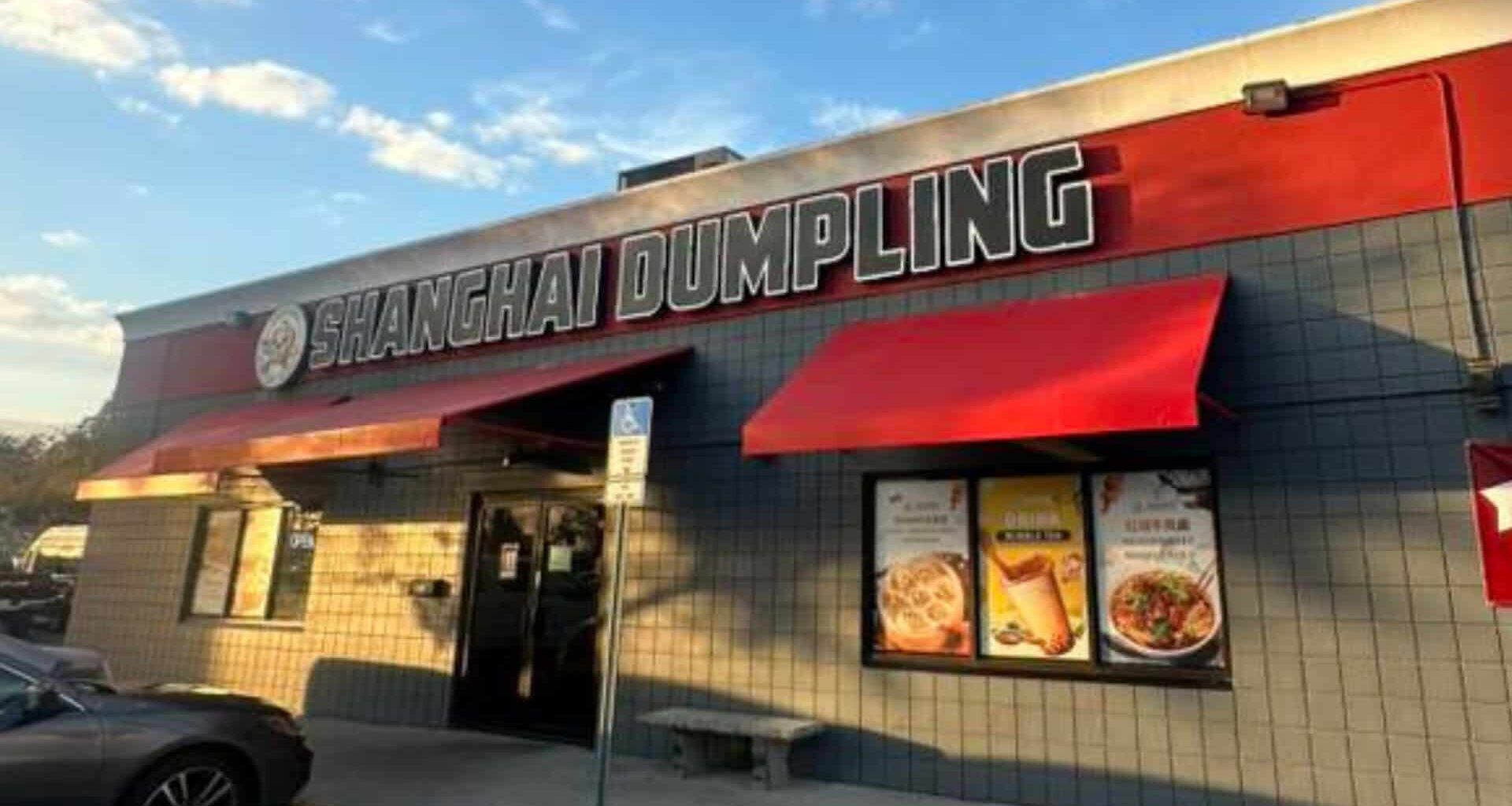 Exterior of restaurant