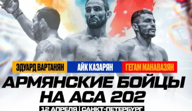 Vartanyan, Manavazyan and Kazaryan will compete at ACA 202 in Saint Petersburg