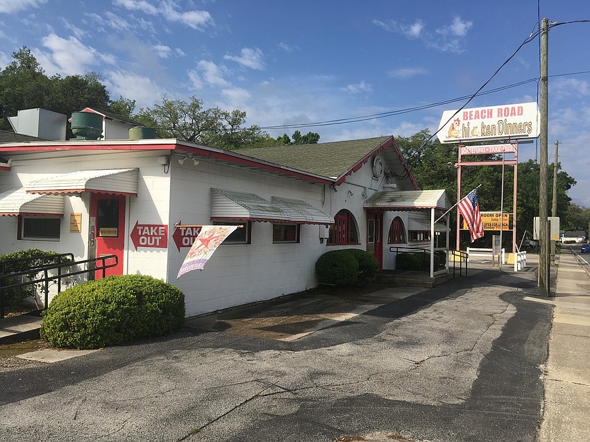 Beach Road Chicken Dinners started in 1939 and closed in February 2023. In 2019, new owners changed the name to Beach Road Fish House and Chicken Dinners. Beach Road Chicken Dinners started in 1939 and closed in February 2023. In 2019, new owners changed the name to Beach Road Fish House and Chicken Dinners.