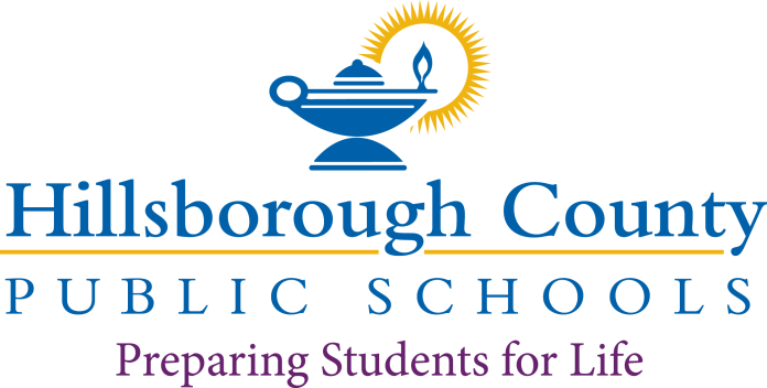 HCPS logo 2