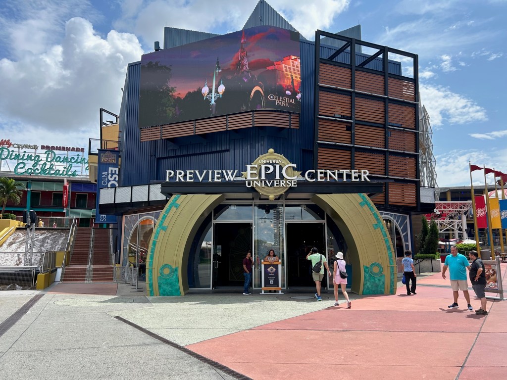 Epic preview center closing soon; Five Guys coming