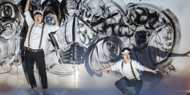 Mayor to Honor Arts Accessibility Leaders at the AKI Family Arts Festival