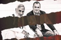 Italian investor Gianluca Vacchi with his partner, developer Michael Stern