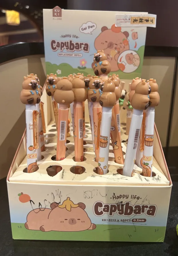 Capybara pens are some of the animal-based merchandise sold at House of Good Fortune, a store at Epcot's China pavilion. (Dewayne Bevil/Orlando Sentinel)