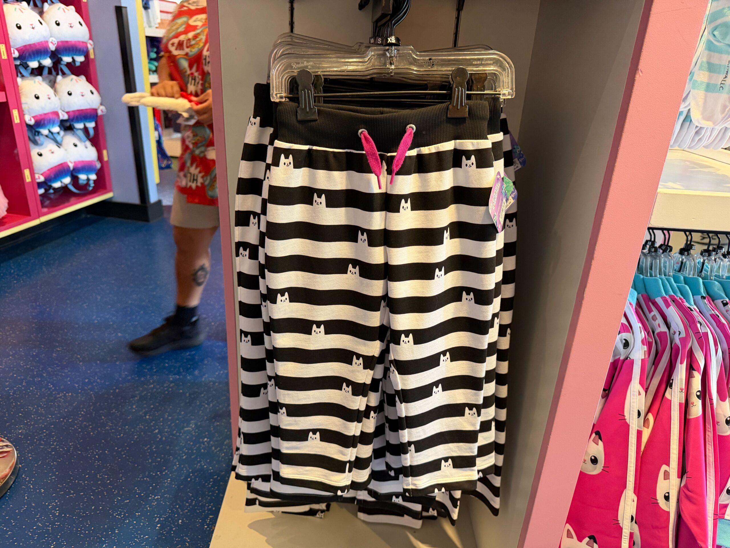 Cat Striped Pants.