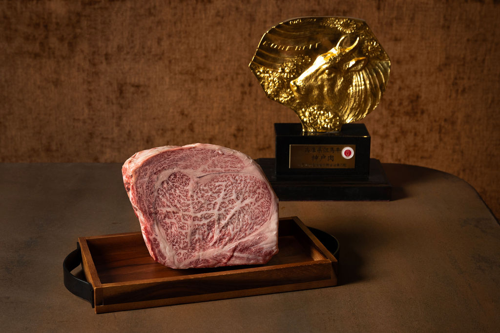 1986 Steak House