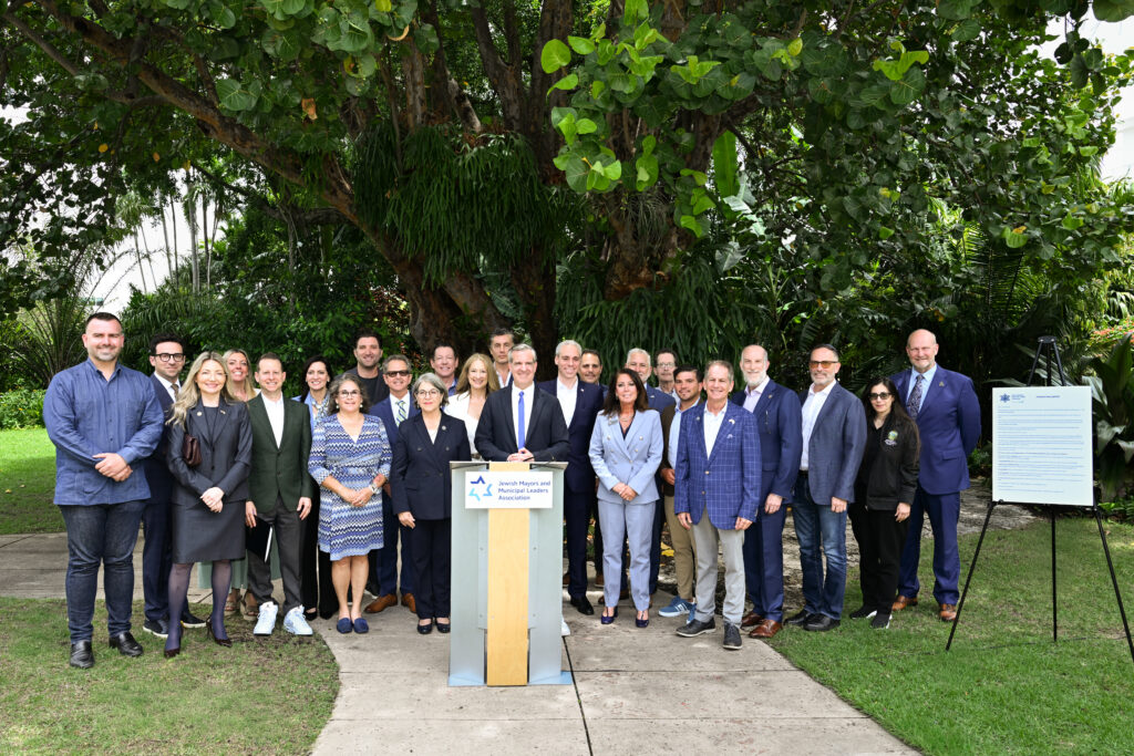 Jewish Mayors and Municipal Leaders Association Launches at Miami Beach Event