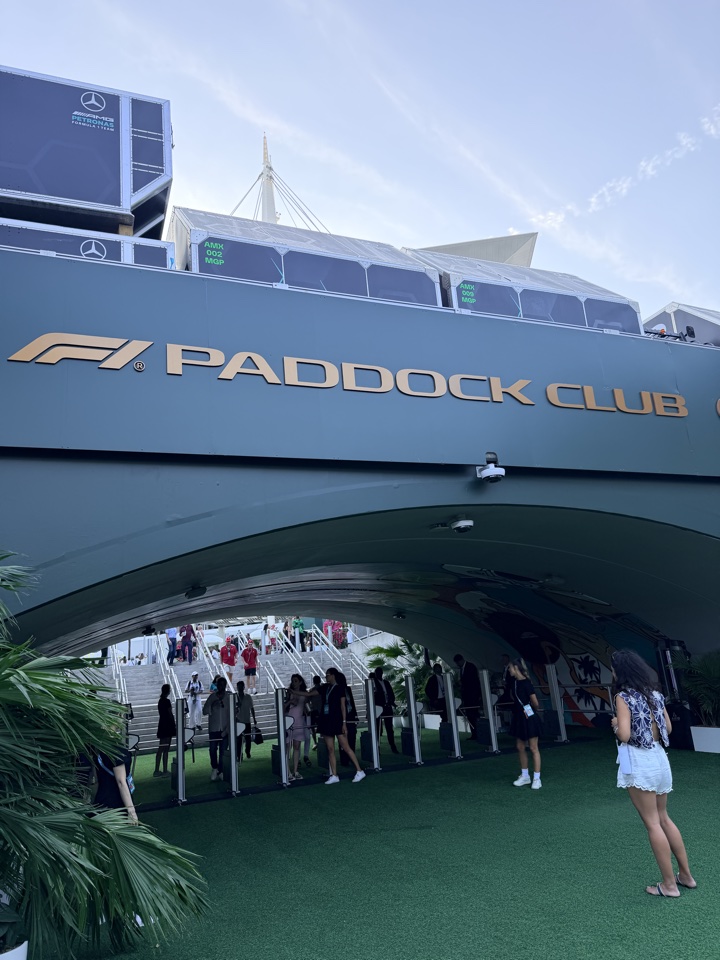 F1 Miami Paddock Club entrance