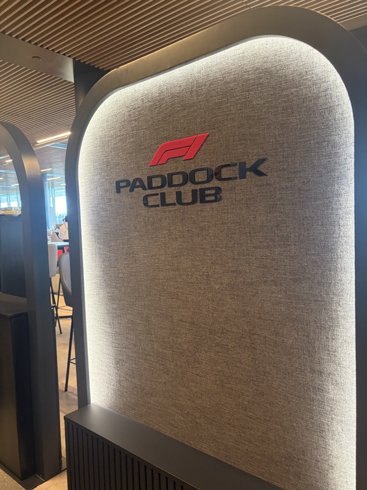 F1 Miami Paddock Club