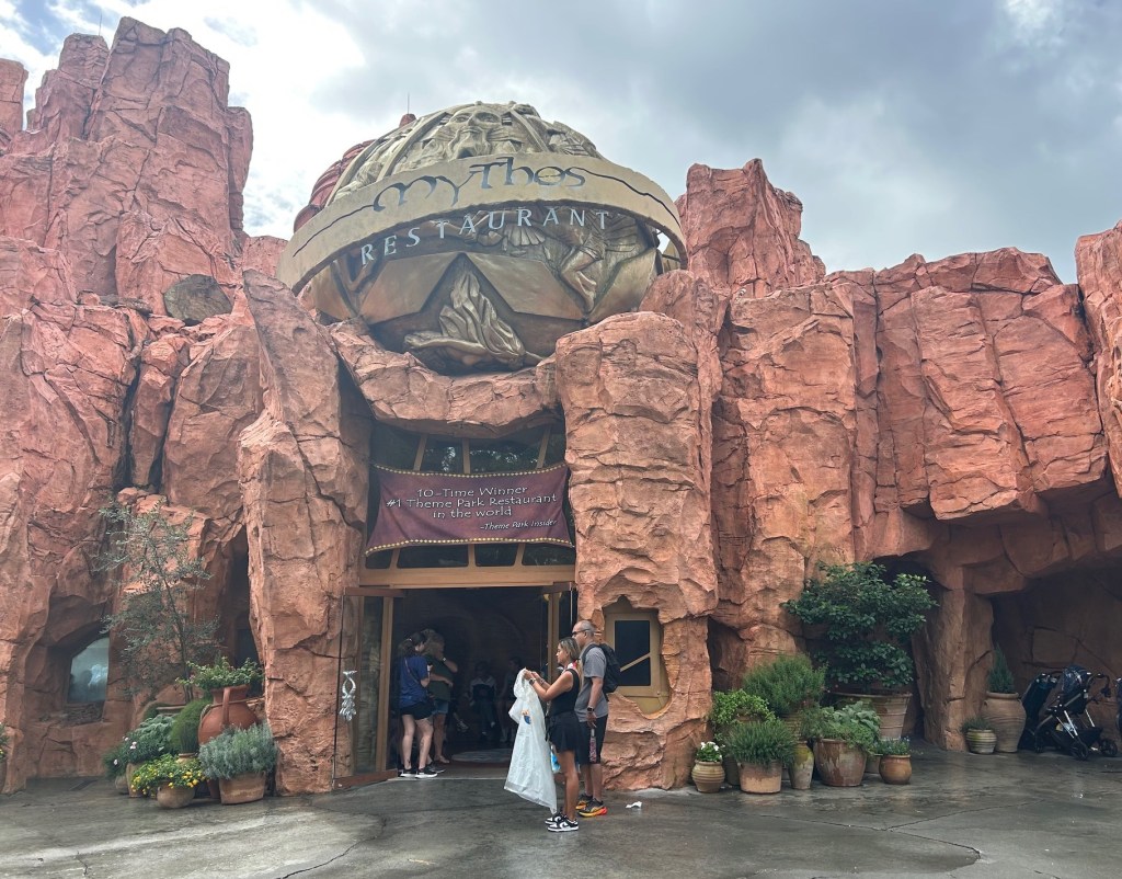 Lost Continent, Mythos, Thunder Falls closing