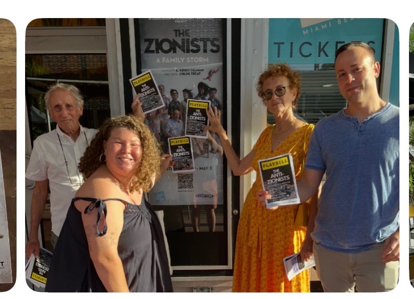 "The Zionists" don't want to talk -- and their play didn't encourage them to listen