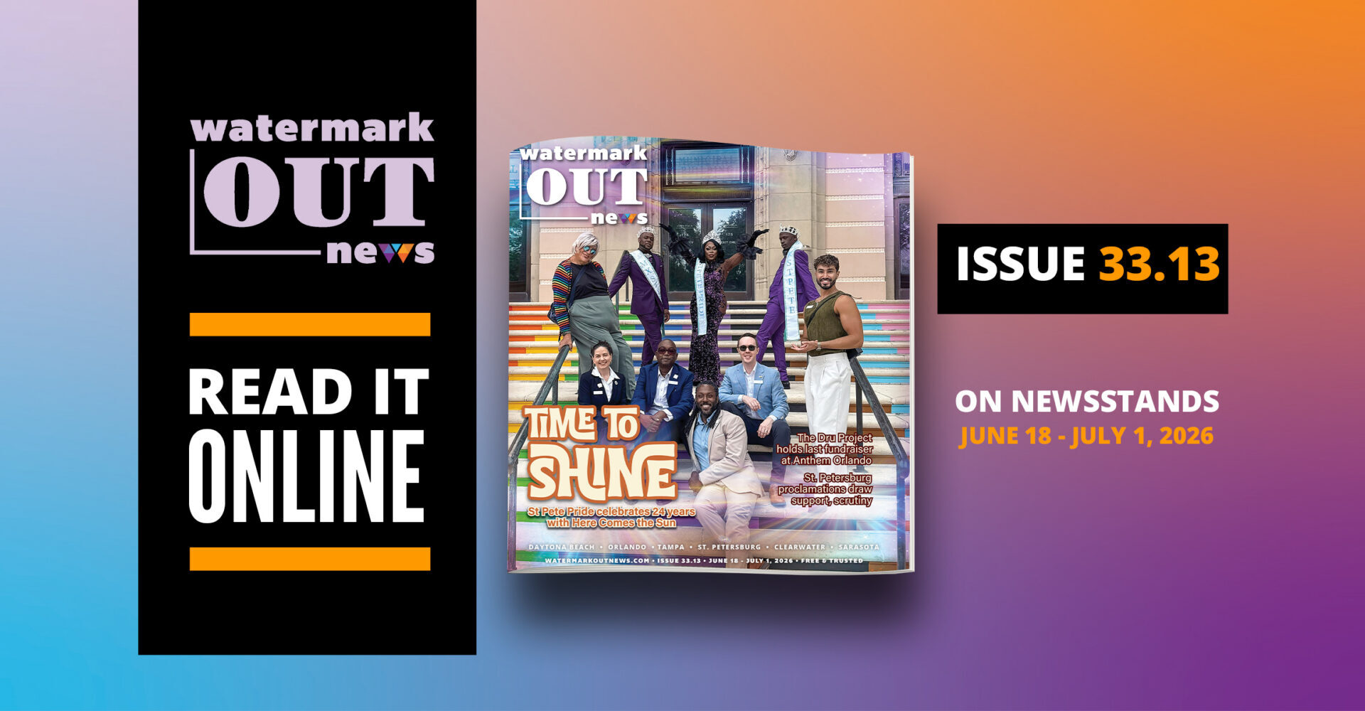 Watermark Out News 33.13: Time to Shine