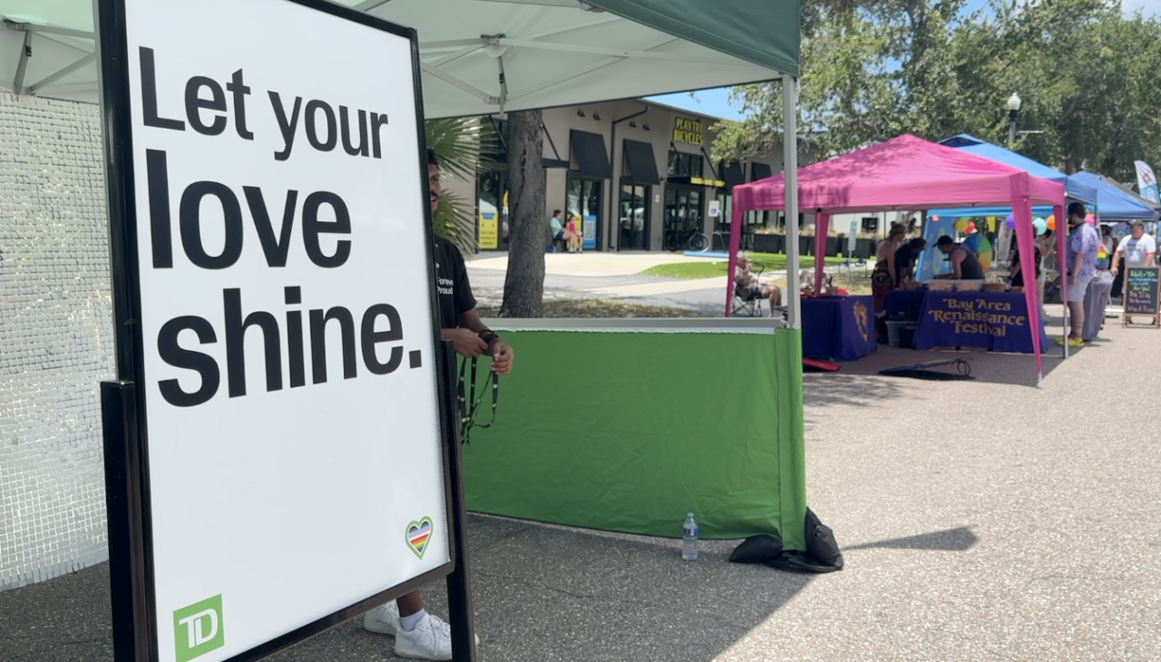 Pride 2026 (4).png