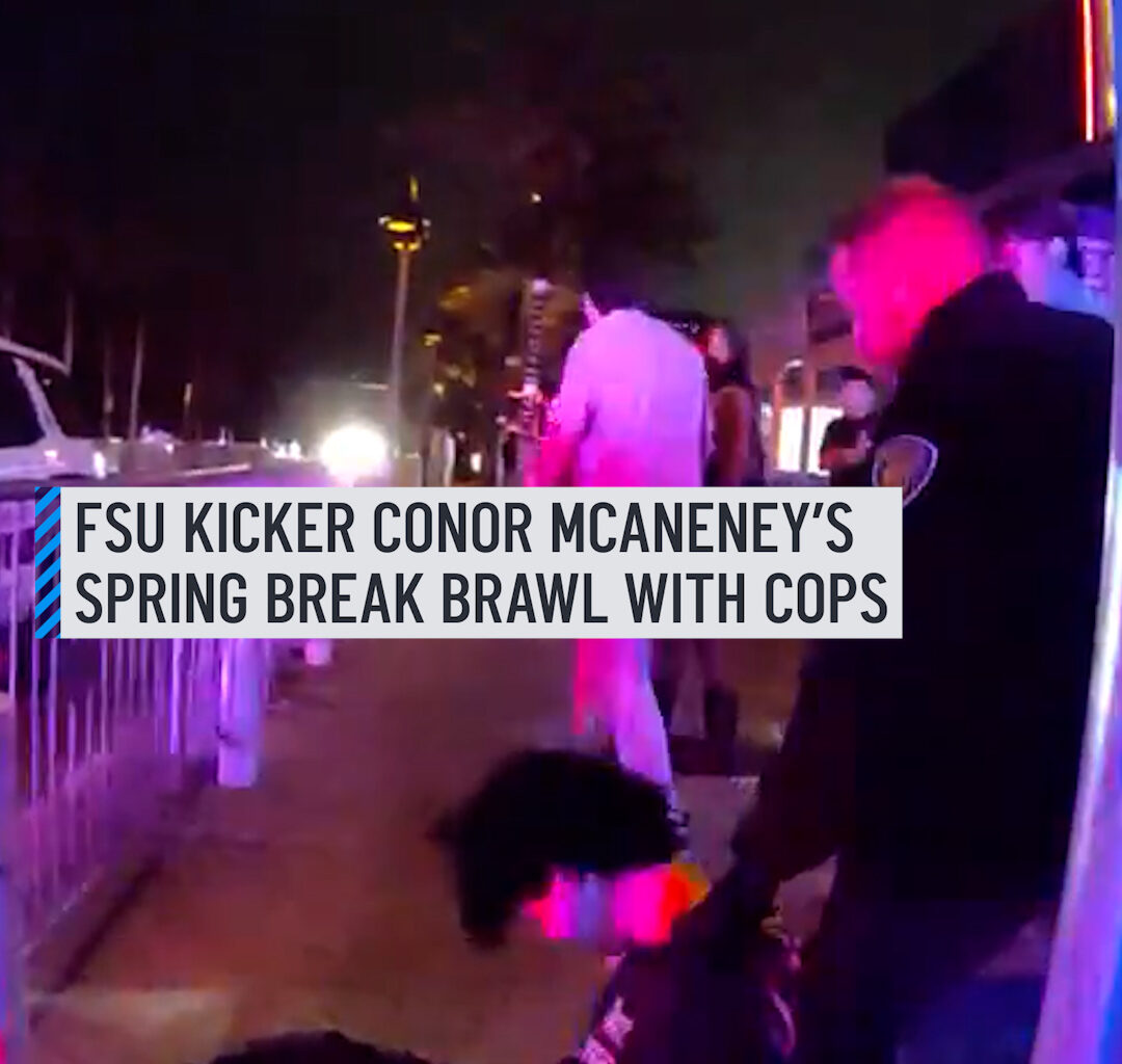 Florida State University kicker Conor McAneney was arrested on multiple charges in Fort Lauderdale on Wednesday, records showed.⁠
McAneney, 20, was charged with battery on an officer, firefighter or EMT, resisting an officer with violence and trespassing, Broward jail records showed.⁠ #bodycam #FSU