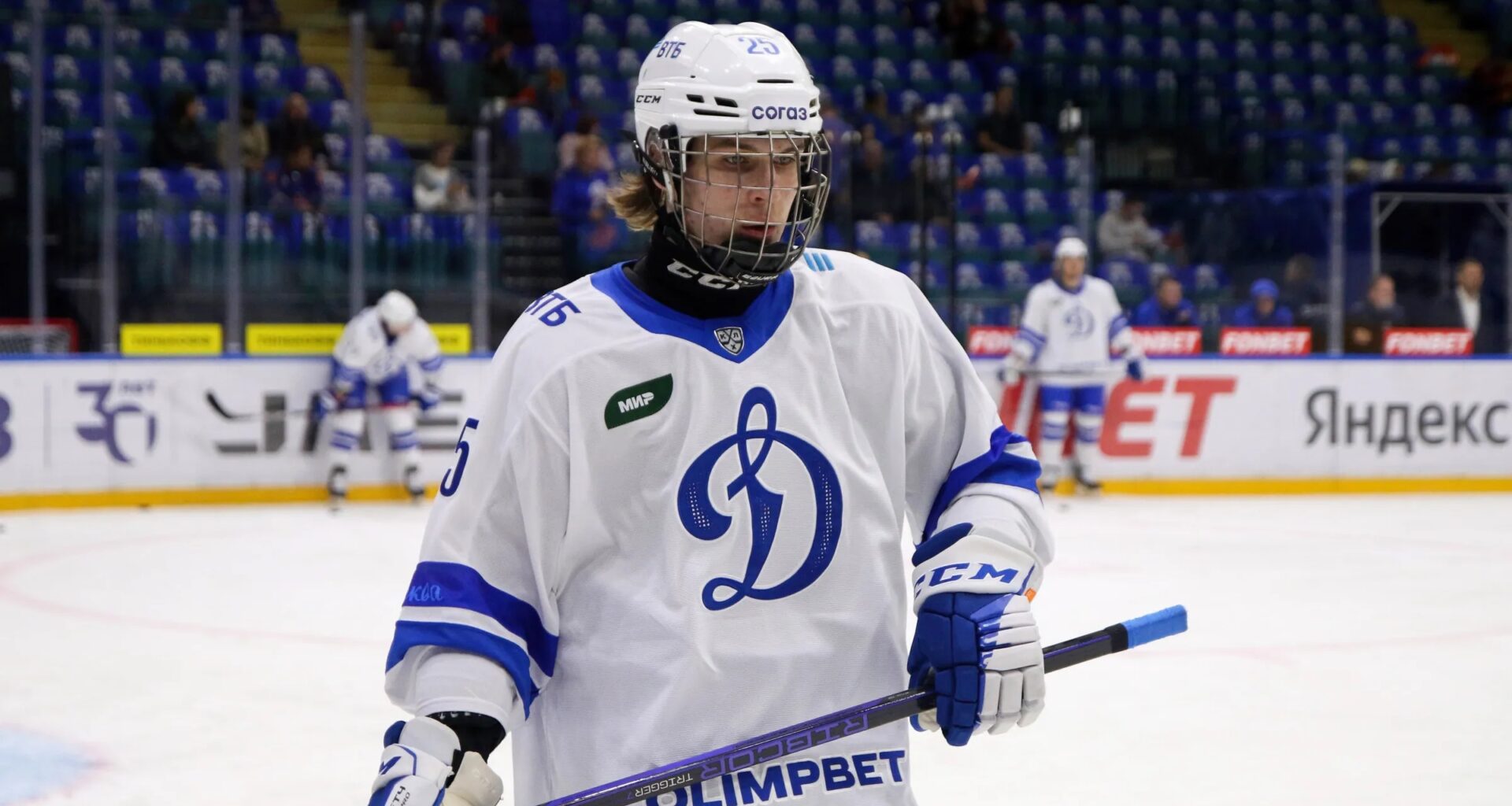 Hockey’s Best Kept Secret is Happening This Weekend in Florida