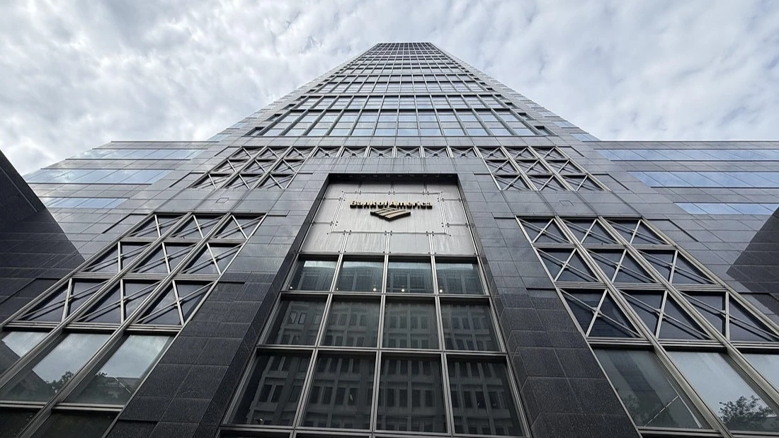 Looking up from the ground level at the Bank of America Tower
