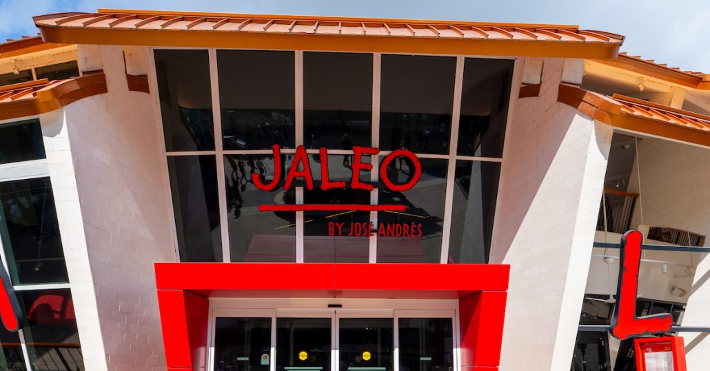 Jaleo at Disney Springs, restaurant exterior entrance
