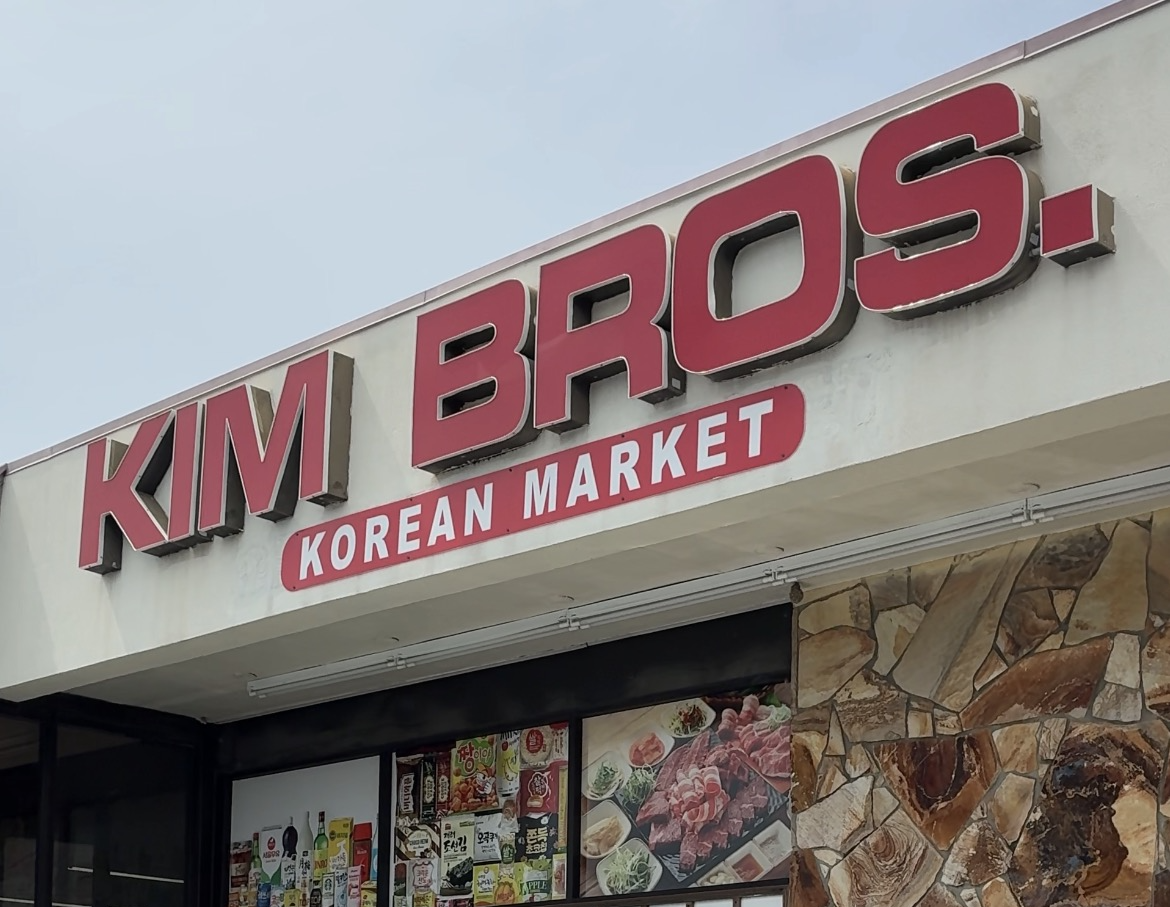 After nearly 40 years, Tampa’s Kim Bros. Korean market closes this weekend